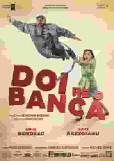 Doi pe o bancă