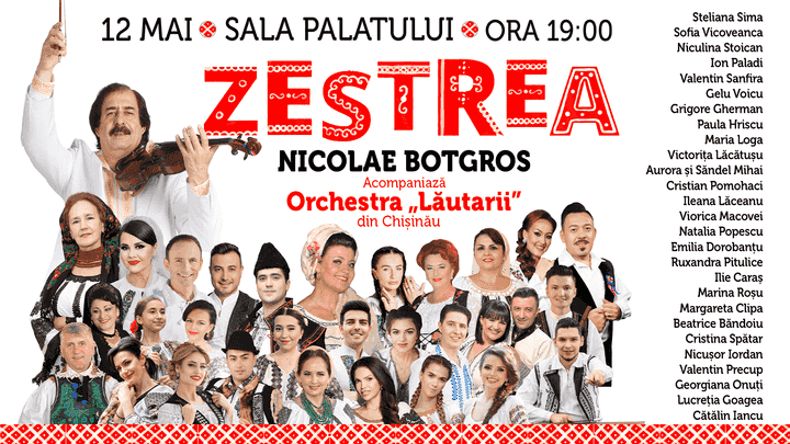 Zestrea