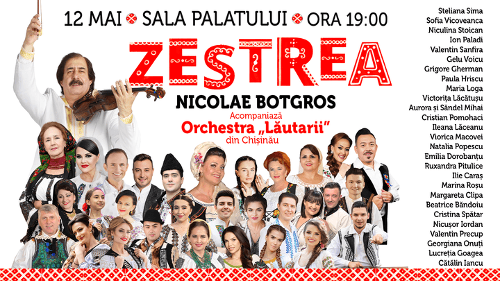 Zestrea