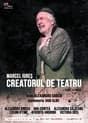 Creatorul de teatru