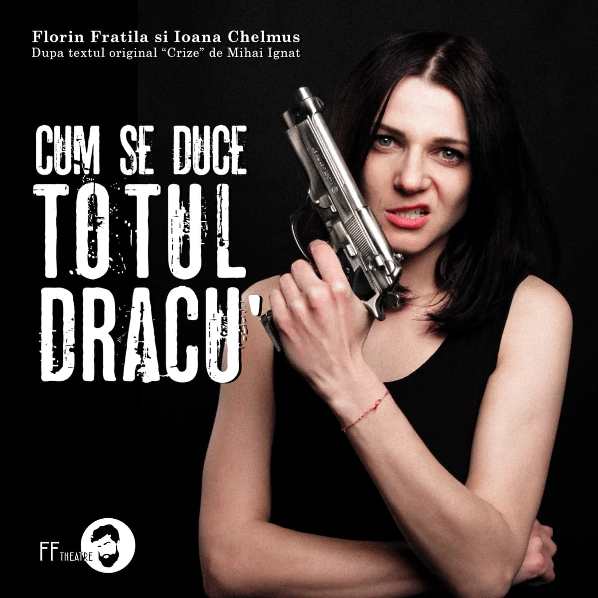 Afiș pentru Cum se duce totul dracu'
