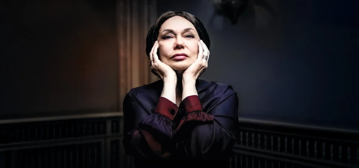 Afiș pentru CALLAS – OANA PELLEA