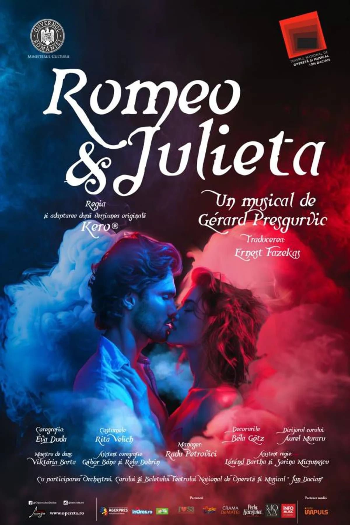 Afiș pentru Romeo și Julieta