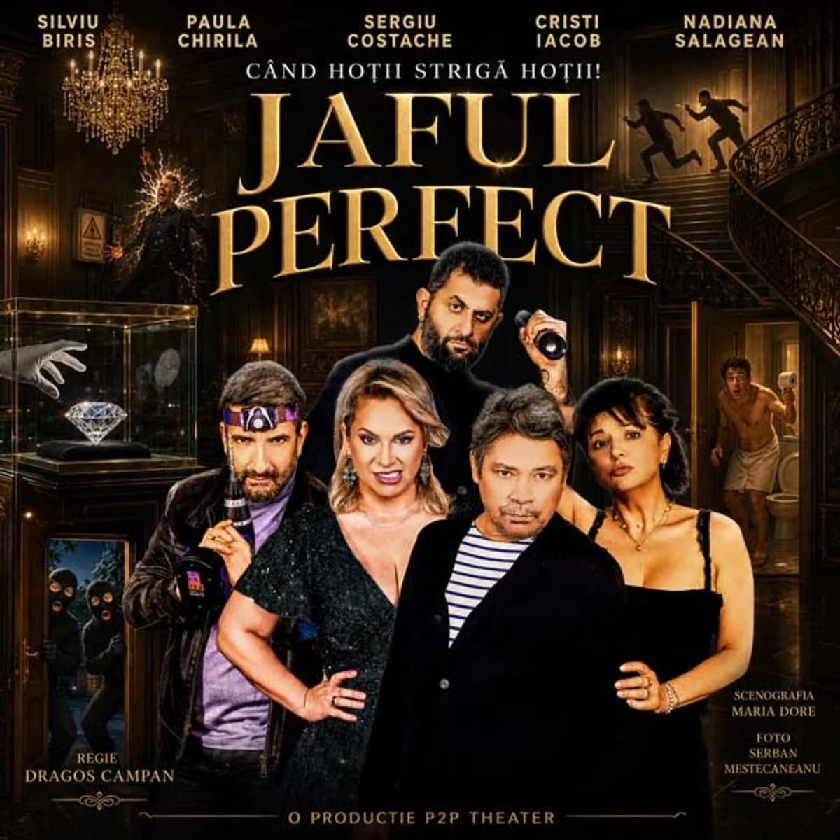 Afiș pentru Jaful perfect