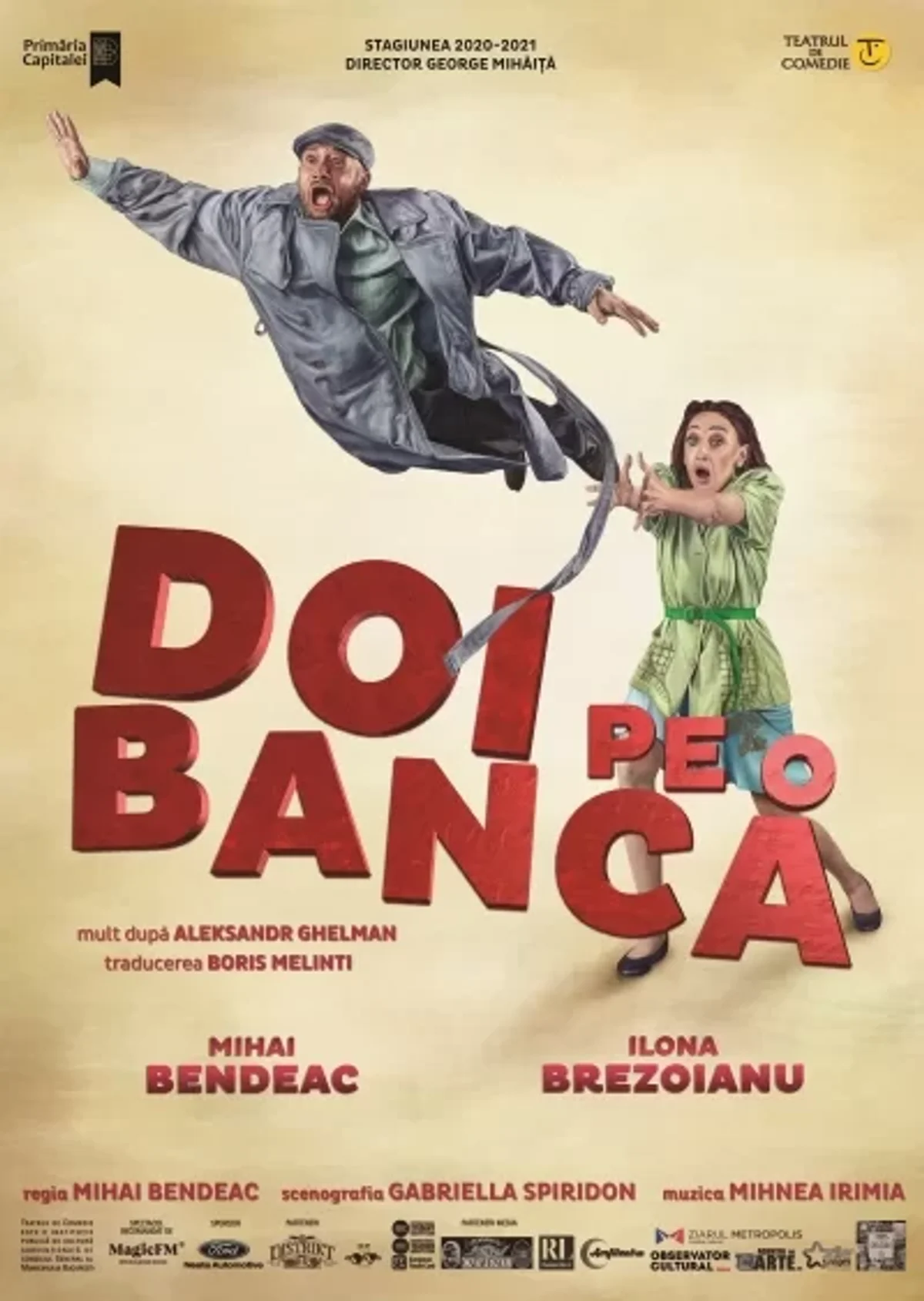 Afiș pentru Doi pe o bancă
