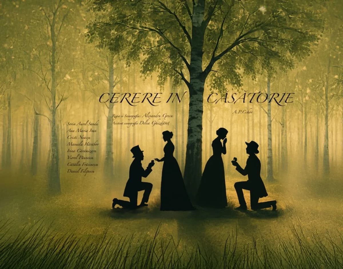 Afiș pentru „Cerere în căsătorie” la Teatrul Mic