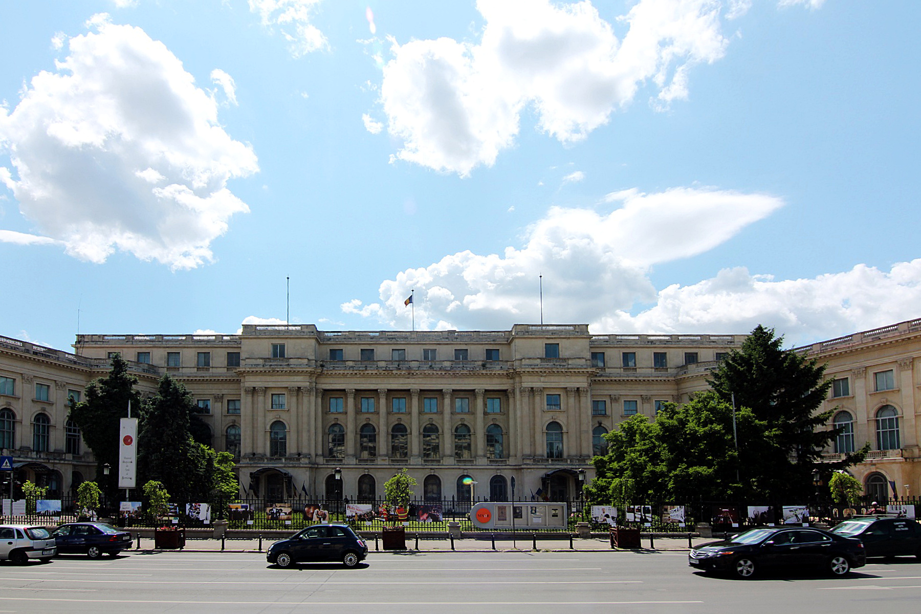 Muzeul Național de Artă al României (MNAR)